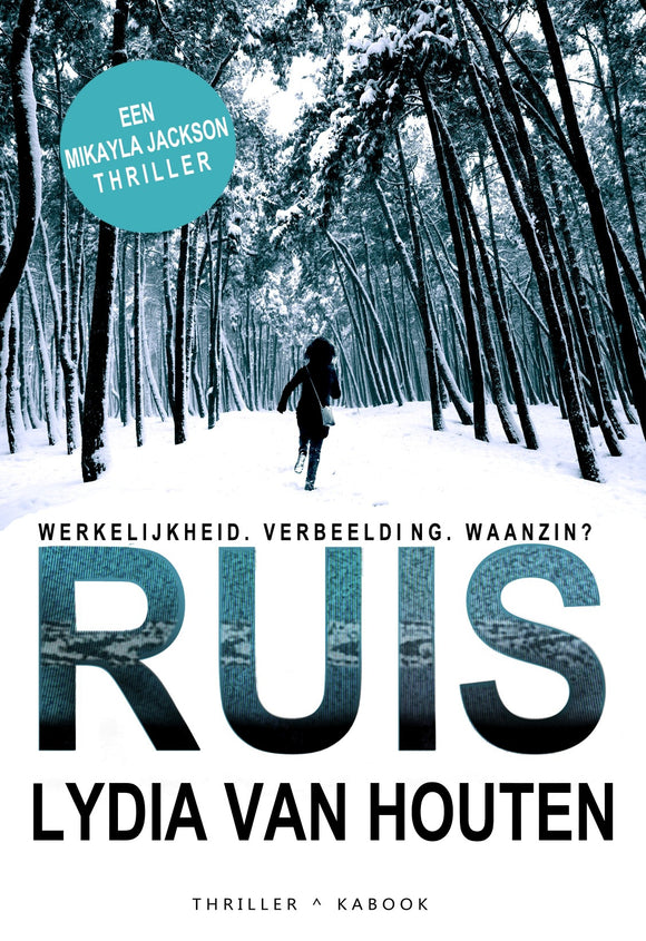 Ruis (E-book)